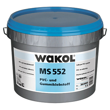 Клей для ПВХ и резиновых покрытий WAKOL MS 552 (7,5 кг)